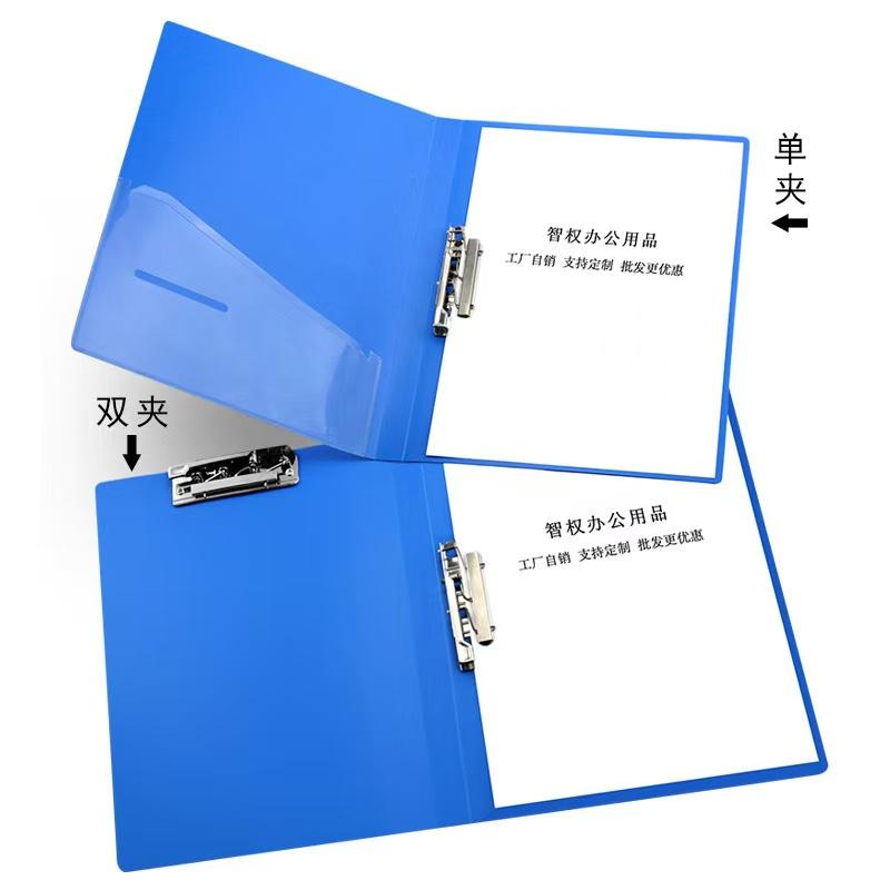 A4 Punchless Binder Plastic Letter Size Single Strong Clip File Folder Portfolio Clipboard Padfolio with Clipboard Folder