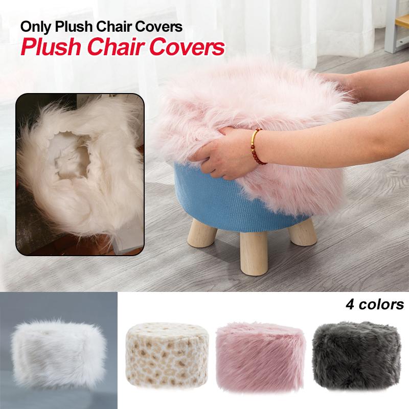 Soft Plush Faux Sheepskin Ottoman Cover Footrest Protector Slipcover Artificial Wool Chair Footstool Case Without Stool