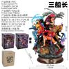 Аниме Фигурки One Piece Луффи Трафальгар LX 3 Капитан Фигурки Действия One Piece Коллекция Фигурок Украшение Модель из ПВХ Игрушки Идеальный Подарок