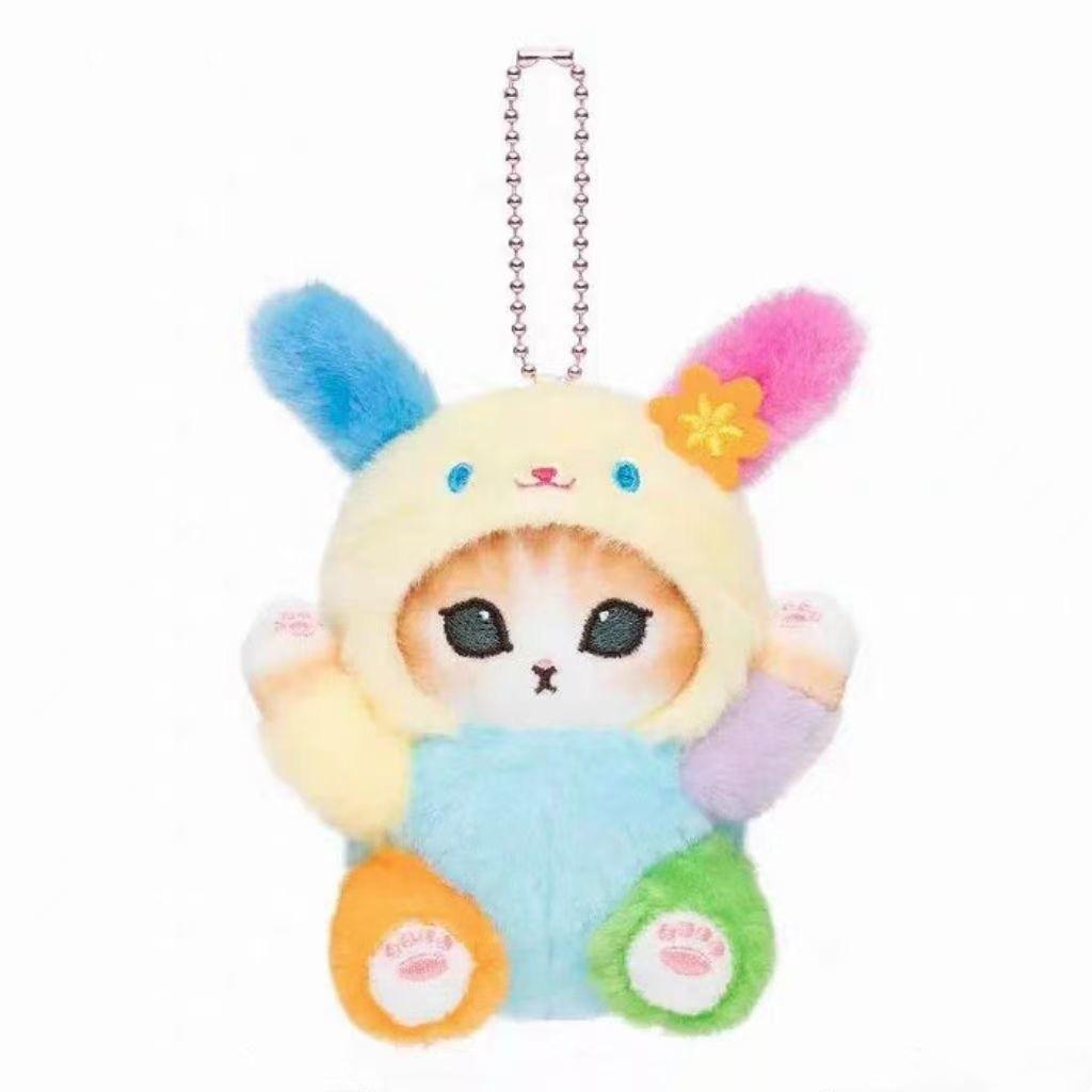 Cute Cat Rabbit Plush Keychain Backpack Charm Stuffed Animal Pendant Decoration Girly Gift