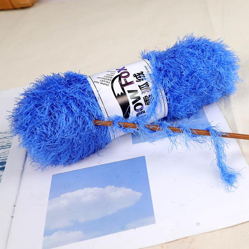 1Pcs 100g Snow Fox Fluff Thread Ball Three Strands Long Fluff Thread Wind Down Crystal Fluff Hand Knitted DIY Hat Blanket Scarf