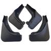 Geely Binyue COOL Fender Mud Guards - Модифицированные автозапчасти
