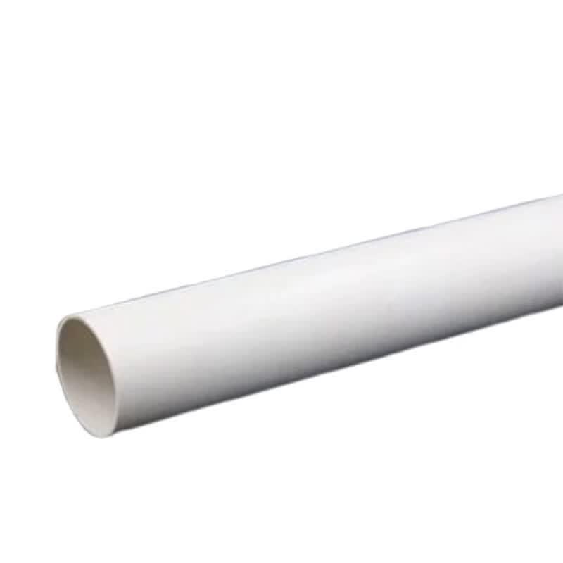 Oushenghua PPH Pipe