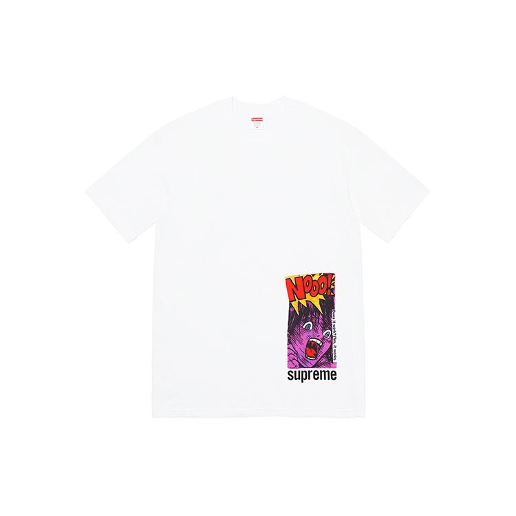 Supreme Does It Work Tee SUP-SS21-831