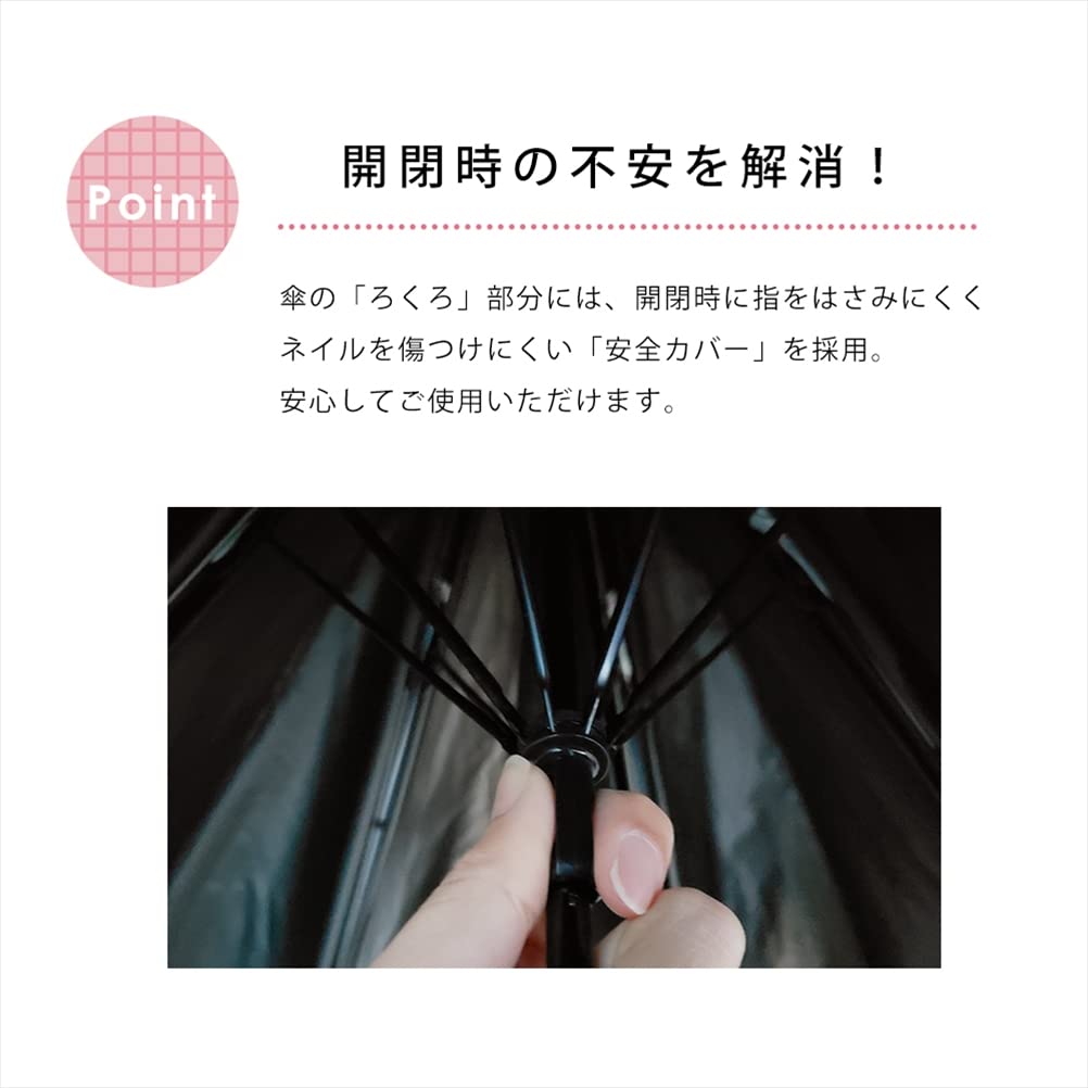 Зонтик Ogawa Moomin для защиты от ультрафиолетового тепла для солнечной или дождливой воды, подарок 56191 для женщин, 99,9% защиты, экранирующий, синий, дни, отталкивающий, подарок,