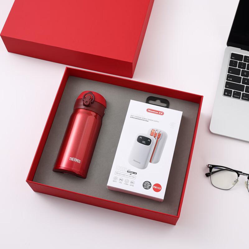 Morphyrichards Massage Comb and Thermos Gift Set CN plug (adapter included)