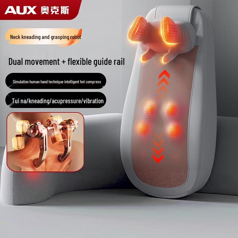 AUX-K16 Cervical and Back Massage Cushion CN plug (adapter included)