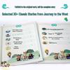 Journey to the West Children's Picture Book Set