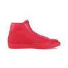 Nike Блейзер Mid Metric University Красный 744419-600