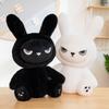 Cute Dark Sitting Position Rabbit Aotian Doll Rabbit Plush Toy Doll Girl Sleeping Pillow Holiday Gift