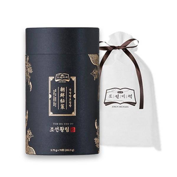 Joseon Bichaek Joseon Hwangrim Fermented Agarwood Pills, 225g, 1 Piece, Korean Essential Health Food