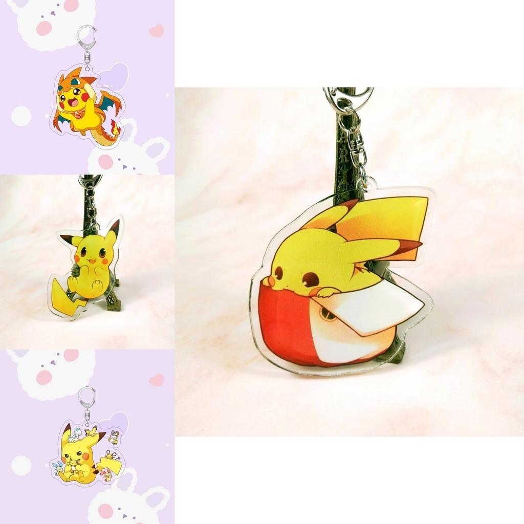 Unique Pikachu Keychain Anime Peripheral With Double-sided Hd Print