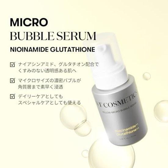 VTCOSMETICS Пенка-сыворотка с пузырьками Ниацинамид Уход за тусклой кожей Уход за кожей Красота Корейская косметика (2. НИАЦИНАМИД+ГЛУТАТИОН)