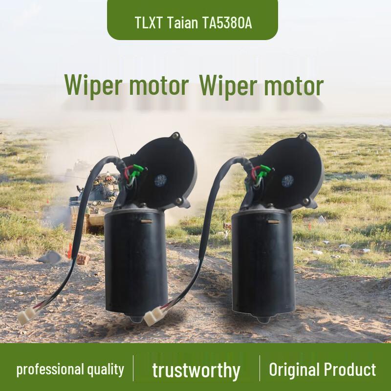Мотор стеклоочистителя TLXT Tai'an TA5380A