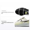 Air Zoom Pegasus 39 Shield Pale Ivory Luminous Green Женские кроссовки Кремовые нейтрально-оливковые черные DO7626-100
