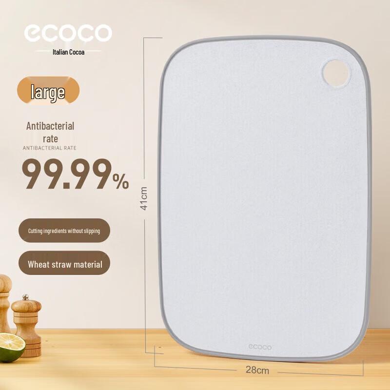 ecoco Питьевая соломенная доска