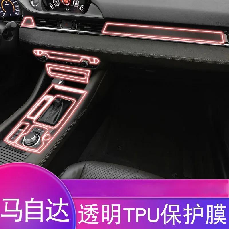 For 2017- Mazda 6 Gear Panel Central Control Car Film Interior Accessories TPU Transparent Plastics Protector Film Refit
