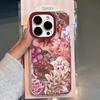 Чехол для телефона с принтом вышивки бисером «Цветочный сон» для iPhone 17 16 15 14 13 12 11 Pro Max XS X 7 8 Plus SE 2022 16E Мягкий чехол из ТПУ