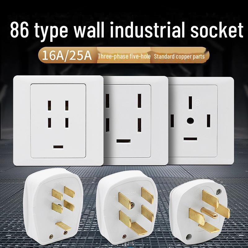 Розетка для кондиционера типа 86 высокой мощности, 20 А с выключателем и 25 А трехфазная четырехпроводная панель