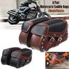 Universal Motorcycle Saddle Bags Bike Side Storage Fork Tool Pouch for Harley for Honda 1 Pair 2pcs