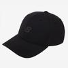 New Balance Half Club Common Performance Stroch Cap Nbgddsp403 19