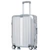 Ultralight Aluminum Frame Trolley: 20-Inch Carry-On & 24/26/29-Inch Large Capacity Travel Suitcases