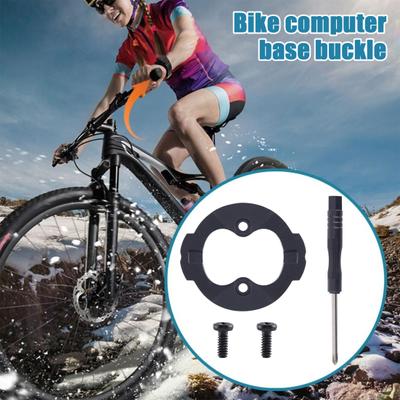 Пряжка для крепления велосипедного компьютера Garmin 540/840 из легкого алюминиевого сплава
