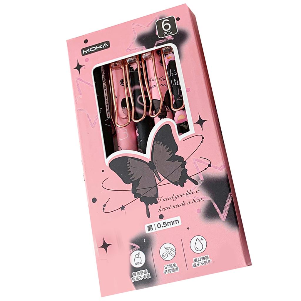 6 шт. выдвижная гелевая ручка с наконечником 0,5 мм, гелевая ручка-бабочка, быстросохнущая ручка для ведения дневника, плавный опыт письма