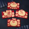 4pcs/set Blessing Words Red Envelopes Snake Pattern Lucky Money Bag  Chinese New Year