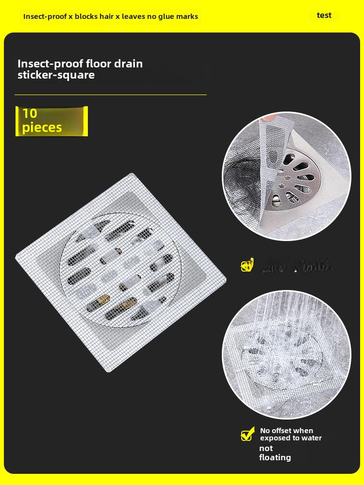 Самоклеящаяся наклейка для слива в полу и фильтра для волос для ванной и кухни