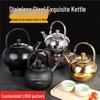 Large Capacity Stainless Steel Teapot - Ideal for Hotels, Restaurants, or Outdoor Use