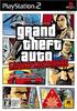 Grand Theft Liberty City Stories Rating Auto [CERO "Z"]