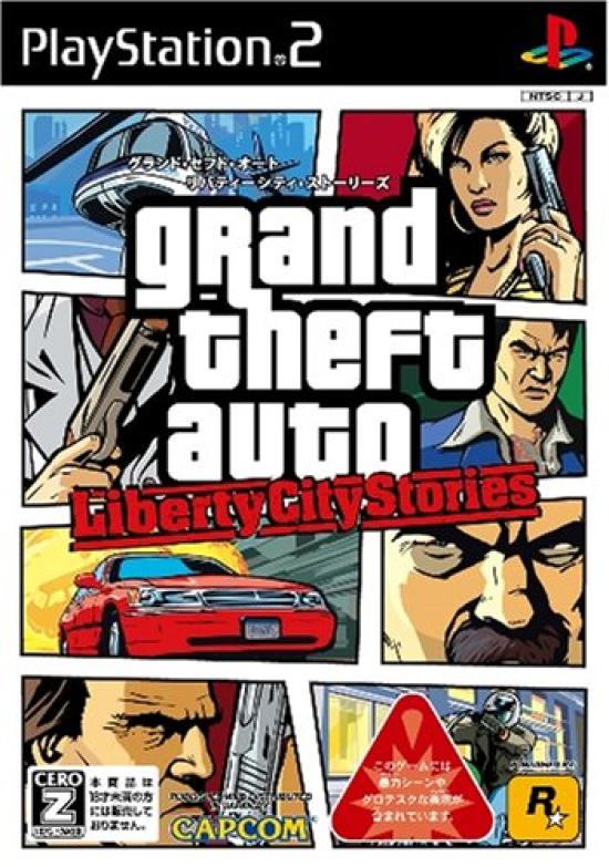 Grand Theft Auto Liberty City Stories для PlayStation 2 - Импорт из Японии (Японская версия) / Видеоигра в жанре Action-Adventure