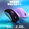ATTACK SHARK X3pro Wireless Gaming Polling at PixArt PAW 3395 26000 Kailh GM Japanese Instruction Manual Included Mouse, 4K/8K Rate, Ultra-Lightweight