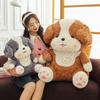 Cute Plush Edge Herding Puppy Doll Collie Puppy Plush Toy Children's Birthday Gift Rag Doll
