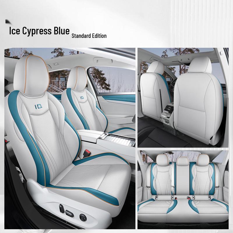 2024 VW ID.7 First Edition Кожаные чехлы на сиденья - Всесезонные, Дизайн с полным обхватом