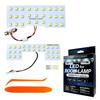 SPHERELIGHT Custom LED Interior Lamp Set for Toyota and Delica D2 Specially Designed for and MB37S Easy Reduces Dim Illumination and Flickering