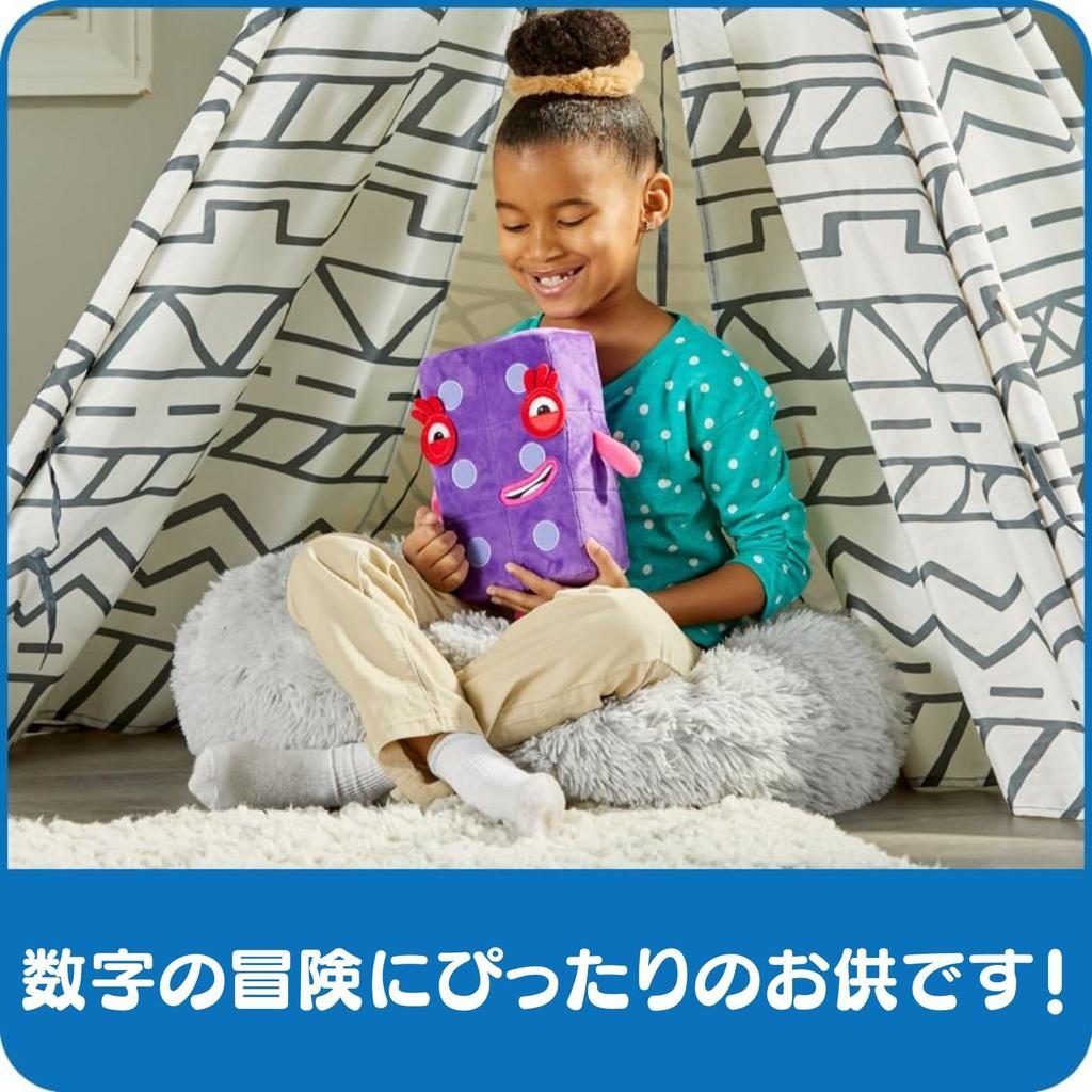 Плюшевая игрушка-персонаж Numberblocks Numberblocks Шесть 96935 Оригинал