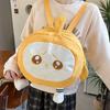 Cute Cartoon Cute Schoolbag Female Backpack Large Capacity Cartoon Ugly Cute College Student Class Bag