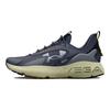 Under Armour Кроссовки унисекс HOVR Mega 2 MVMNT Grey Lemon Ice Downpour-Grey Metallic-Harbor-Blue 3026629-400