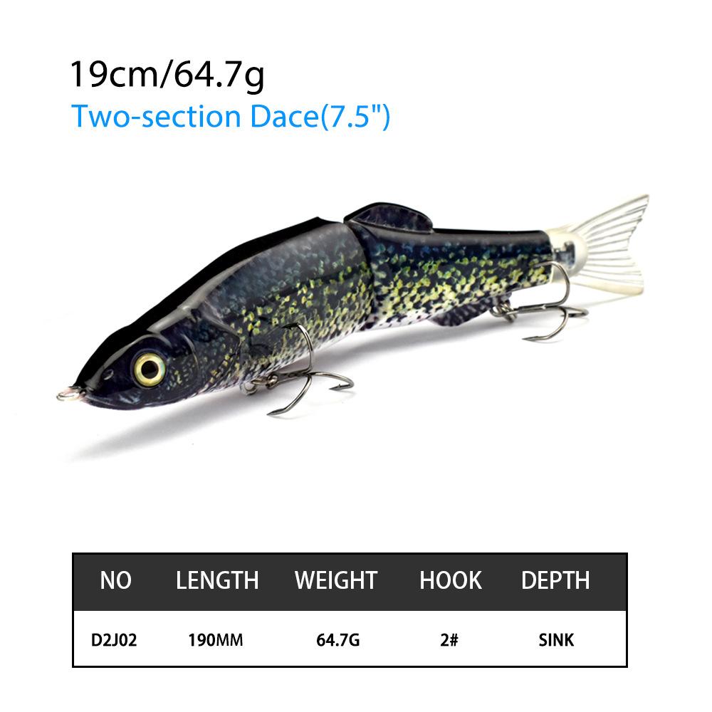 Two-Section S Swimming Posture Pvc Soft Tail Hard Bait Slow Sinking Luya Freshwater Bait Fake Bait Simulation Bait