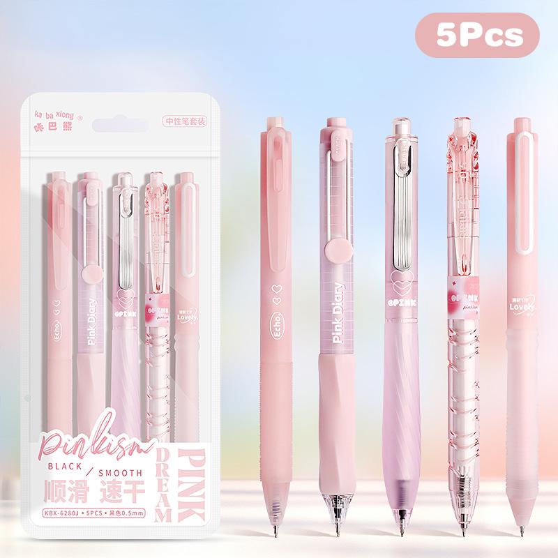 Набор из 5 модных гелевых ручек, однотонные милые быстросохнущие нейтральные ручки, прекрасные канцелярские принадлежности для школьников и студентов