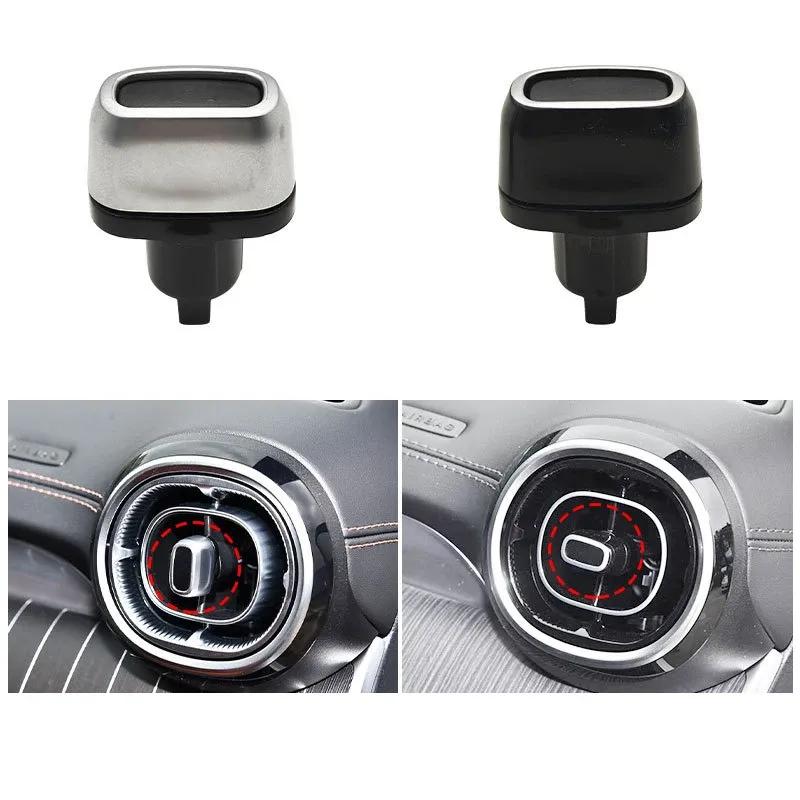 For Mercedes Benz C-Class GLC-Class Front Rear Air Conditioning Vent Knob W206 W254 Vent Rotation Button -2026 2068304001