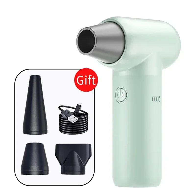 180000 об/мин бесщеточный струйный вентилятор высокой мощности турбовентилятор для сухой очистки клавиатуры автомобиля компьютера сушилка для волос высокопроизводительный электрический вентилятор