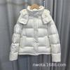 Lulu white duck down short down jacket women's winter new hooded thickened waist five-grid coat