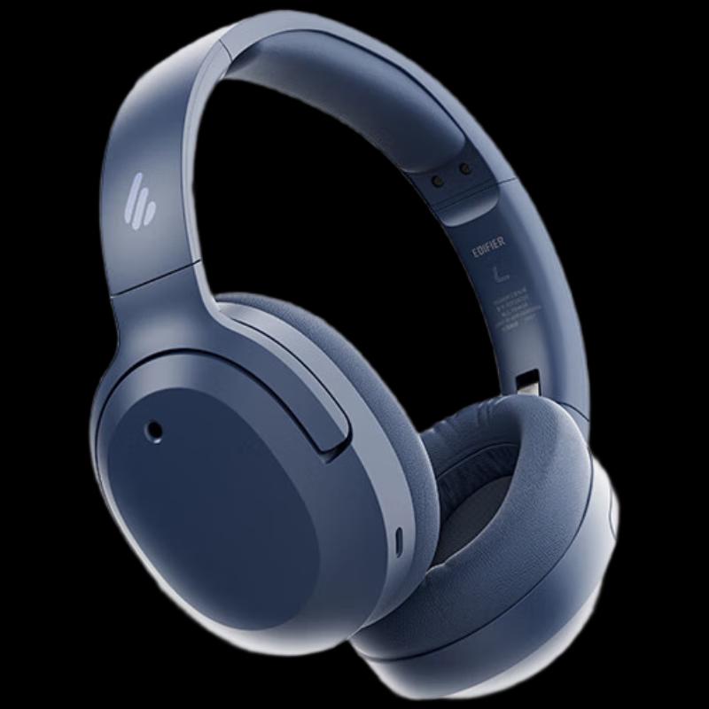 Edifier W820NB 3-Золотое Стандартное Издание Bluetooth-наушники с шумоподавлением