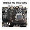 Eagle Jet B85-1150 DDR3 M.2 Gaming Motherboard with DVI/VGA/HDMI and PS2 Interface