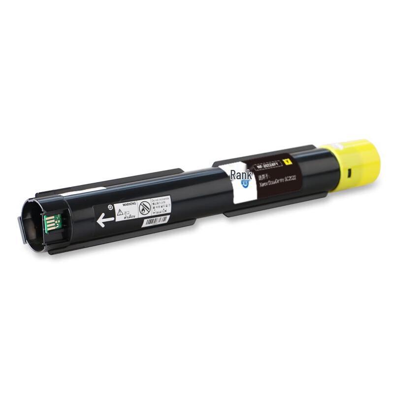 Gezhige Compatible Toner Cartridge for Fuji Xerox DocuCentre SC2022