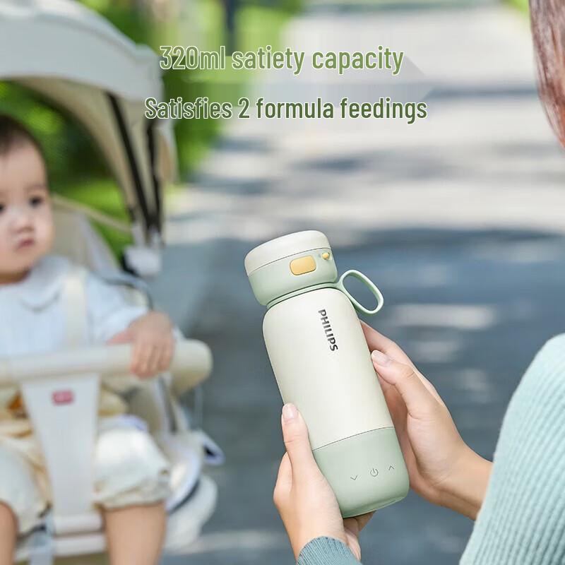 Philips Portable Wireless Milk Warmer Cup