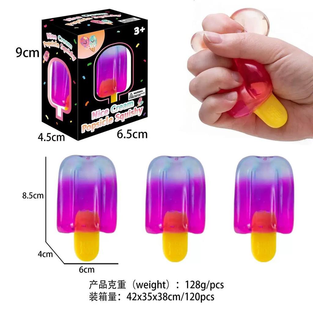 Schylling Needoh Nice Cube Сенсорный Nice-Sicle Снятие Стресса Мягкий Куб Против Тревоги Сжимаемый Объект Для Концентрации Популяция С СДВГ